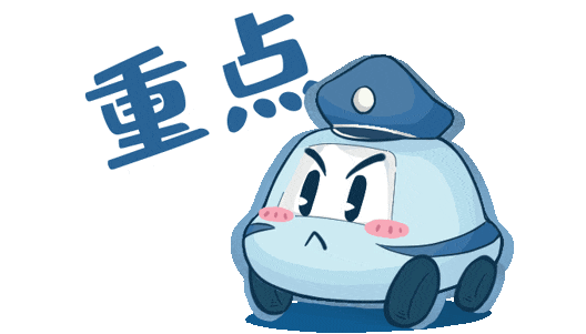 “跟你有半毛钱关系?”民警上门劝阻遭女子反问_澎湃号·政务_澎湃新闻-The Paper