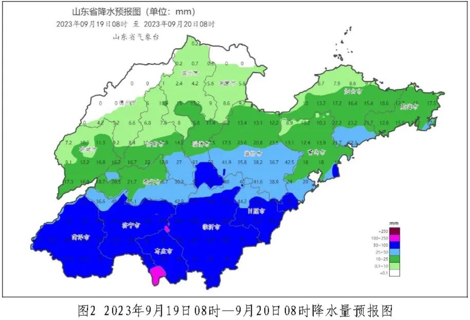 菏泽发布重要天气预报