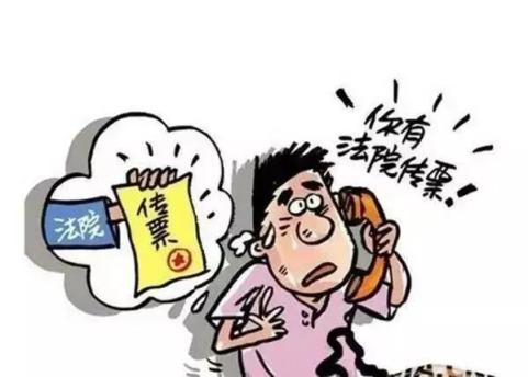 验证码扣电话费吗安全吗是真的吗