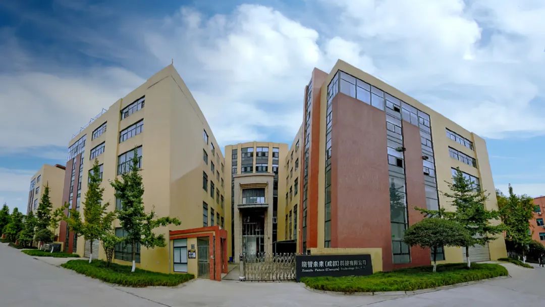 DR影像怎么重新上传“AI+医疗影像”！郫都这家企业创新研发智能X射线摄影系统_https://www.jmylbn.com_新闻资讯_第2张