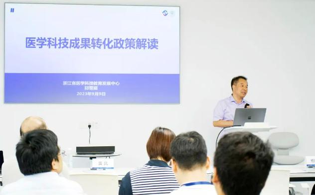 商学+医疗+科技，管院这个训练营有点“东西”