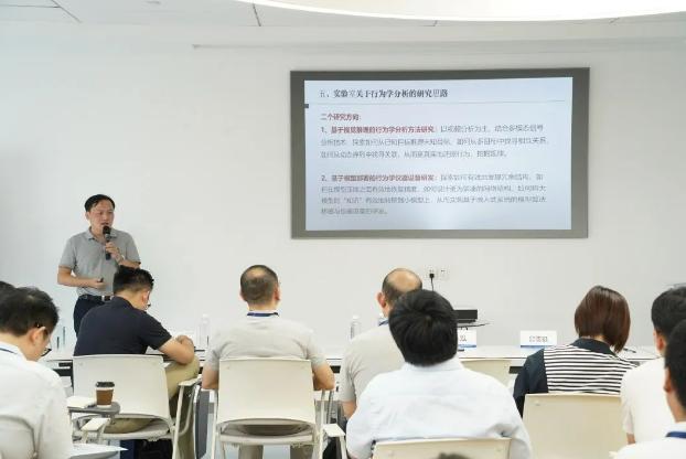 商学+医疗+科技，管院这个训练营有点“东西”