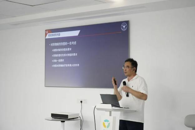 商学+医疗+科技，管院这个训练营有点“东西”