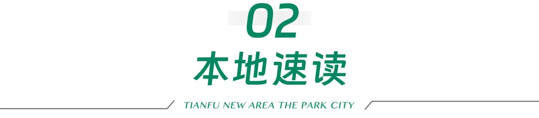 早安新区丨四川省教育考试院严正声明