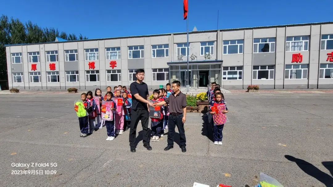 温暖助学 护校安园双管齐下,全面提升托古乡教育口