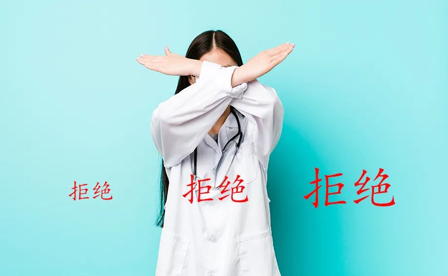 医生为什么叫买营养袋包装袋上有这类字的食物，肾友少碰_https://www.jmylbn.com_新闻资讯_第8张