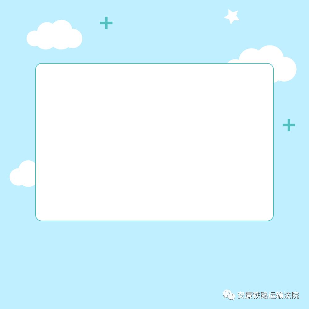 以法之光61护未成长 | 法治进校园 扣好未成年人"人生第一粒纽扣"