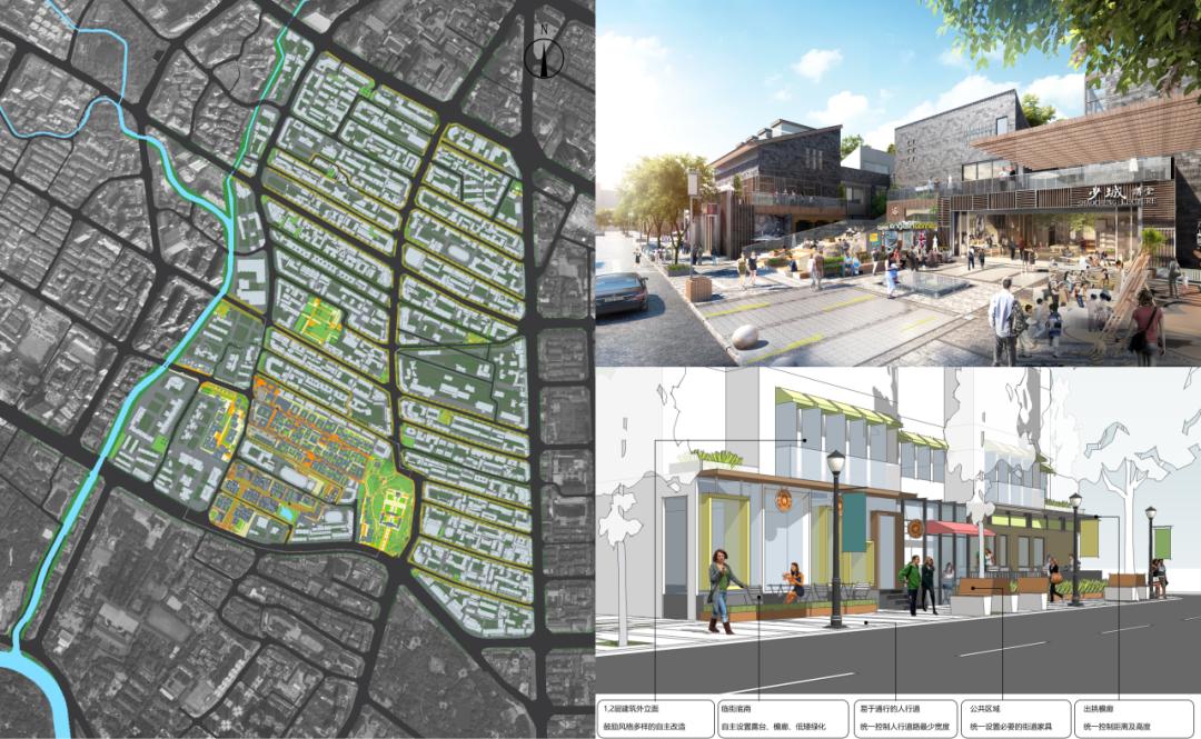 快讯 | 中建西南院多个项目入选成都市城市有机更新“十佳案例”_澎湃号·政务_澎湃新闻-The Paper