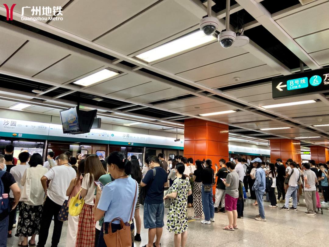 广州地铁最新运营调整图来了！帮你解答出行疑问 _ 东方财富网
