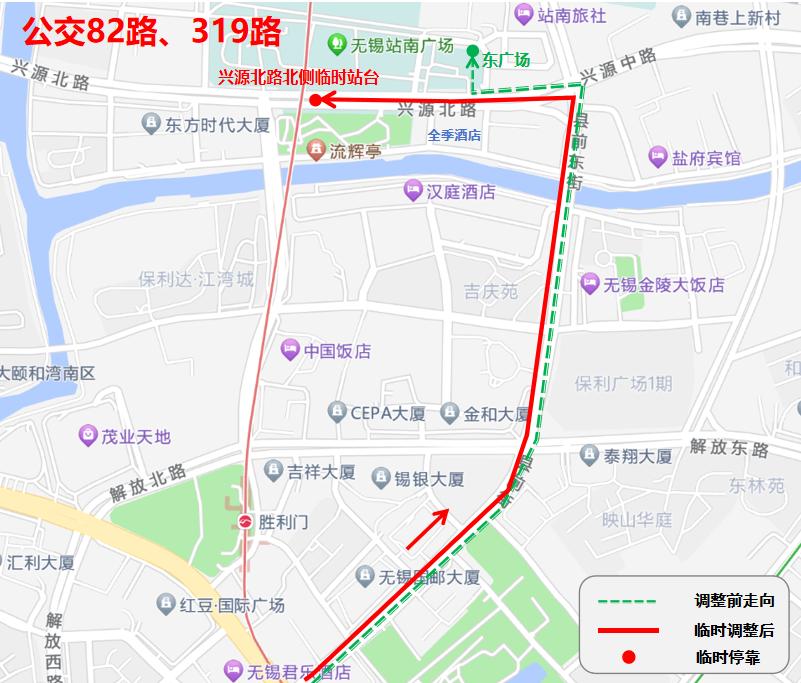 公交319路全程路线图图片