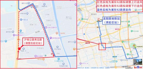 沪南路公交车路线图图片