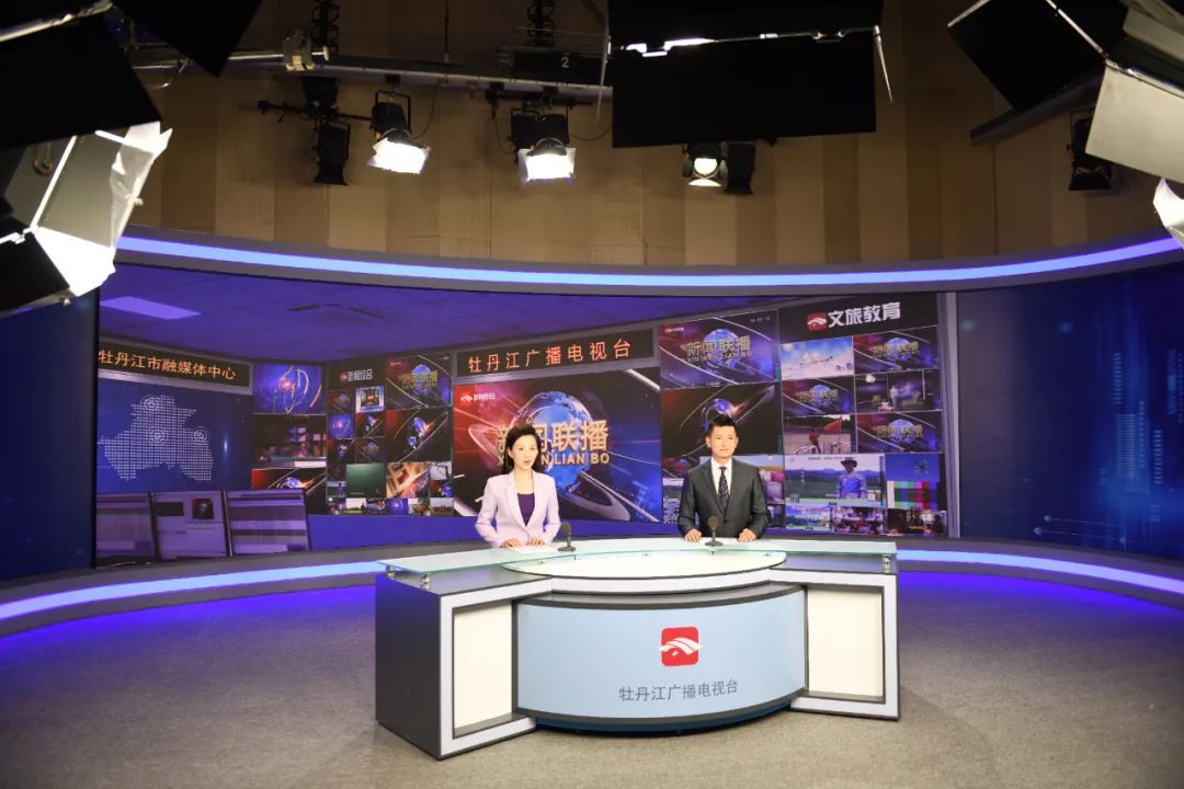 上新牡丹江市融媒体中心新演播室正式投入使用