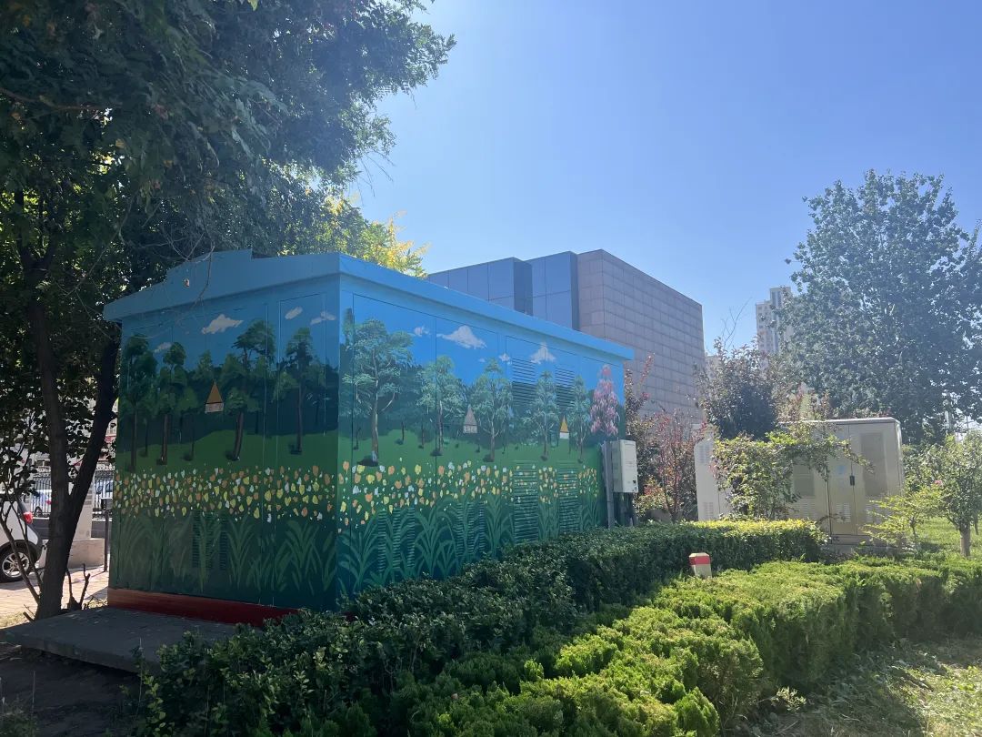 园区环境丨让风景抬头可见 变电箱变"风景线"