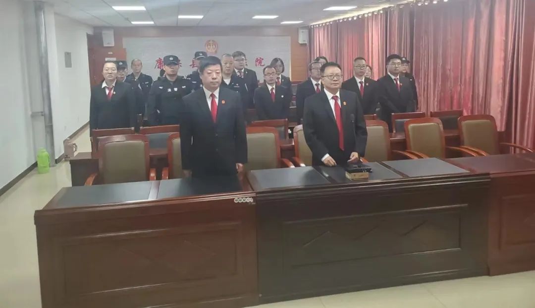 集中火力  攻坚克难——康保法院开展清理长期涉执未结案件集中攻坚