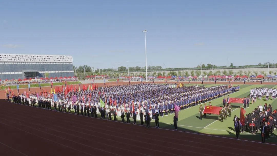 讷河一中举办运动会 展现青春风采