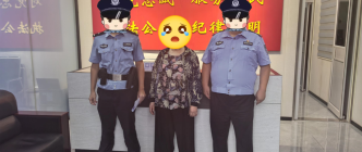 王某、陳某，在濰坊落網！