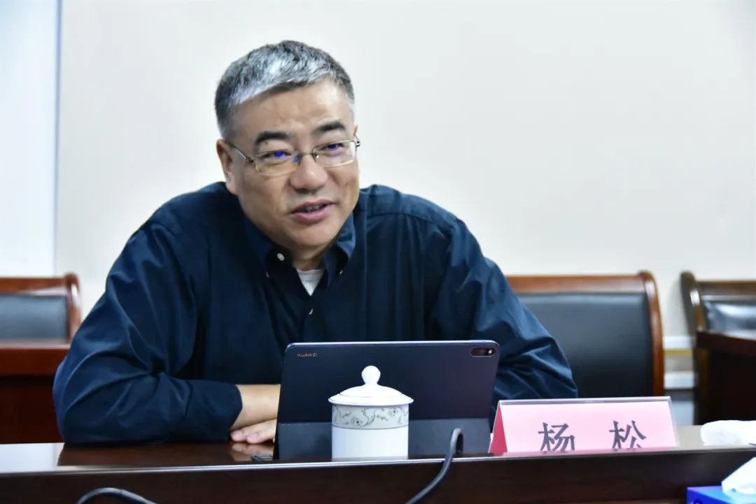 副区长杨松调研房管工作_澎湃号·政务_澎湃新闻-the paper