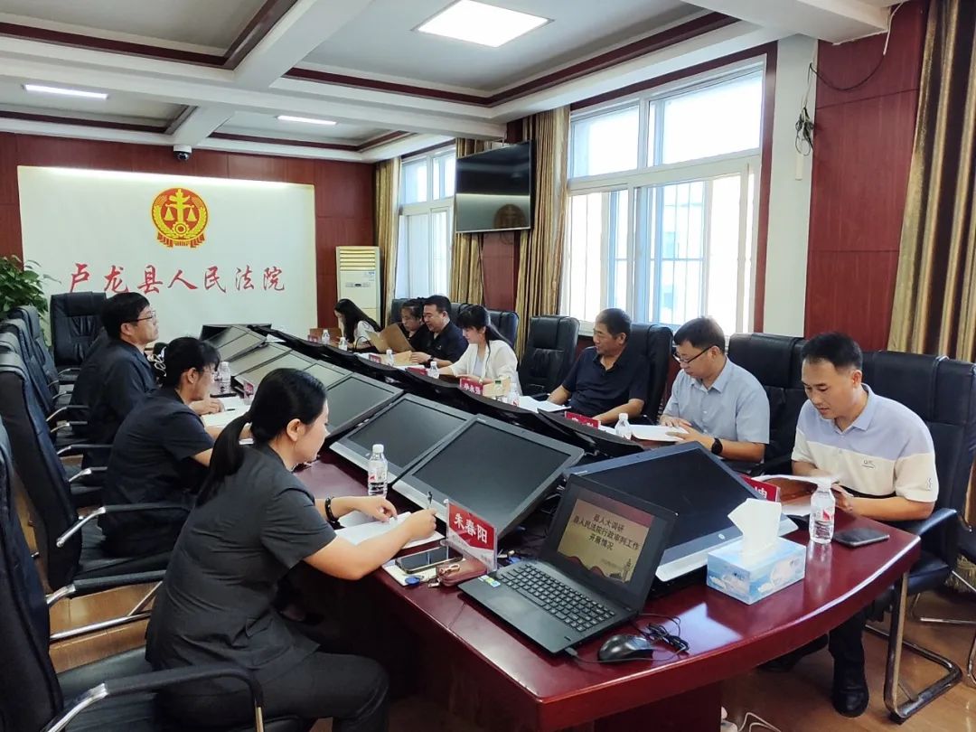 卢龙县人大常委会调研组至我院调研