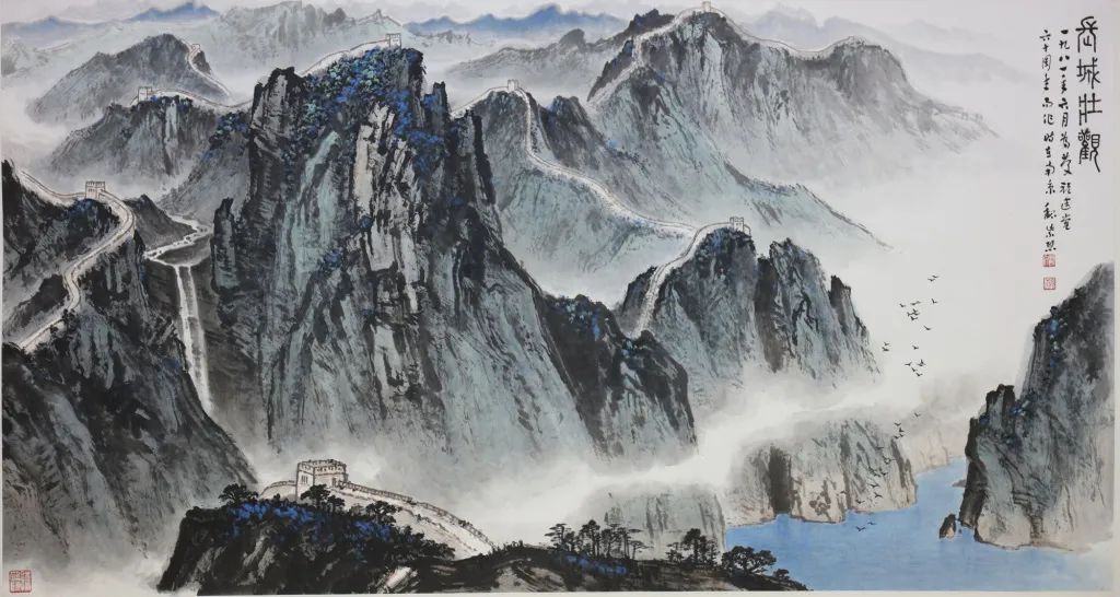 画家魏紫熙山水画精品图片