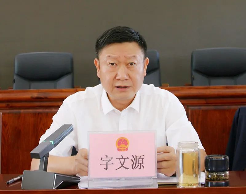 直击堵点问出辣味  直面问题答出担当 巍山县人大常委会"辛辣10问"