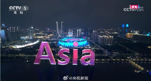 杭州热点新闻_杭州重要新闻_杭州新闻实时