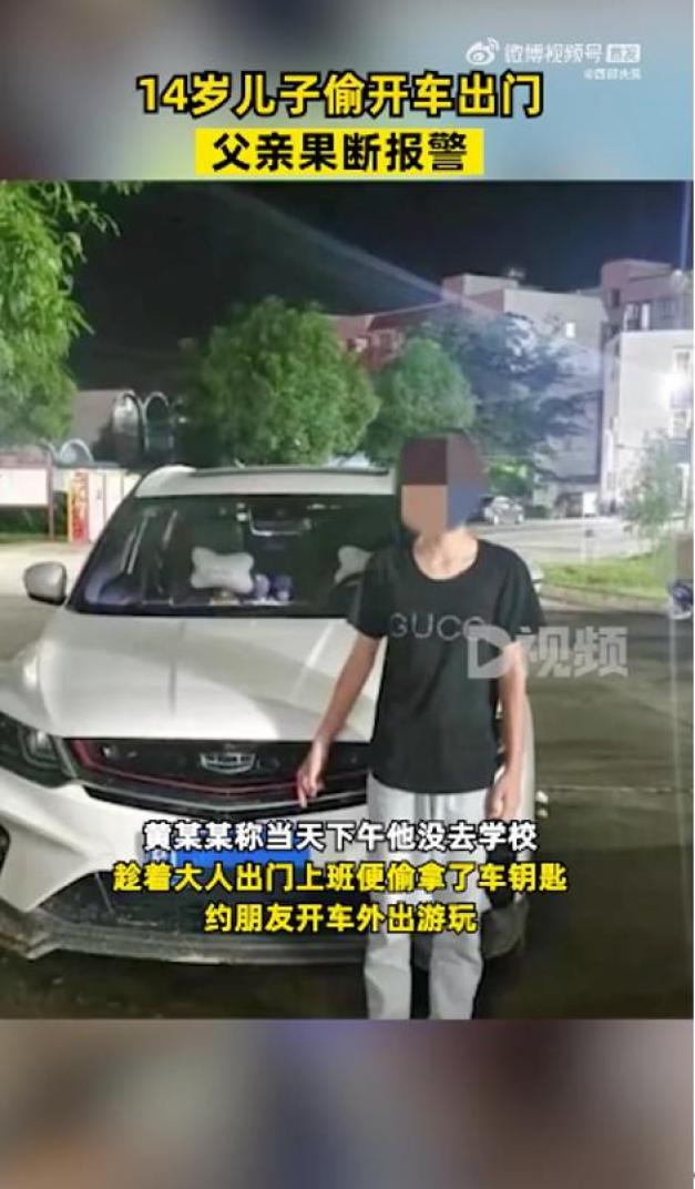 杭州新闻实时_杭州重要新闻_杭州热点新闻
