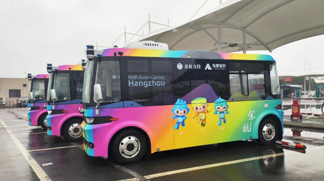 杭州：自动驾驶测试应用区域面积达6910平方公里