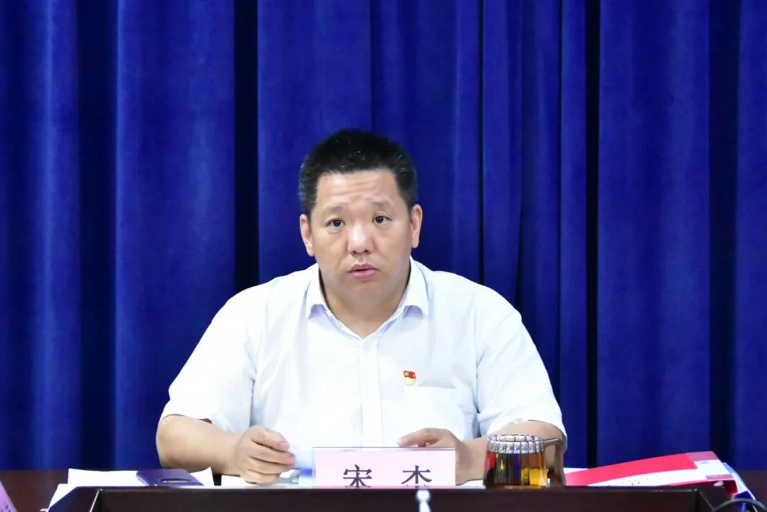 金山区房管局研究落实区委主要领导调研房管工作会议精神_澎湃号·政务_澎湃新闻-The Paper
