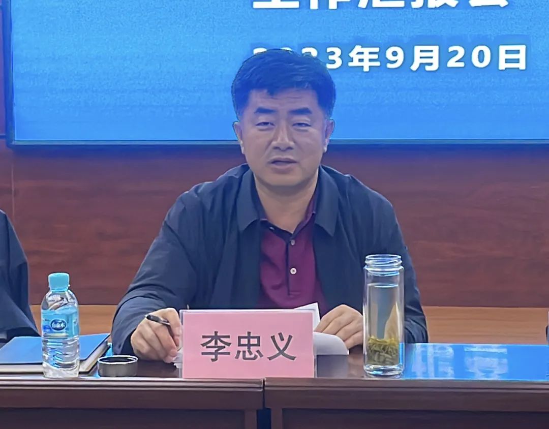 延边林区中级法院李忠义院长一行莅临和龙林区基层法院调研指导工作