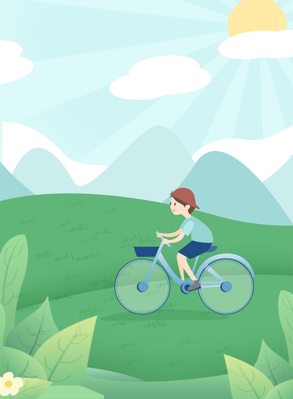 活动 | "单车共享 文明共创 绿色出行 让文明与我们同行"共享单车券码