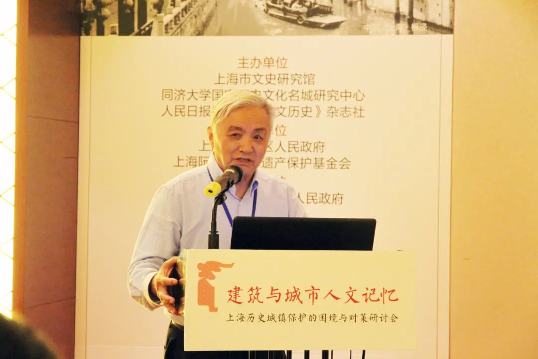 《世纪》杂志 |阮仪三:我为历史文化遗产保护发声_澎湃号·湃客_澎湃新闻-The Paper