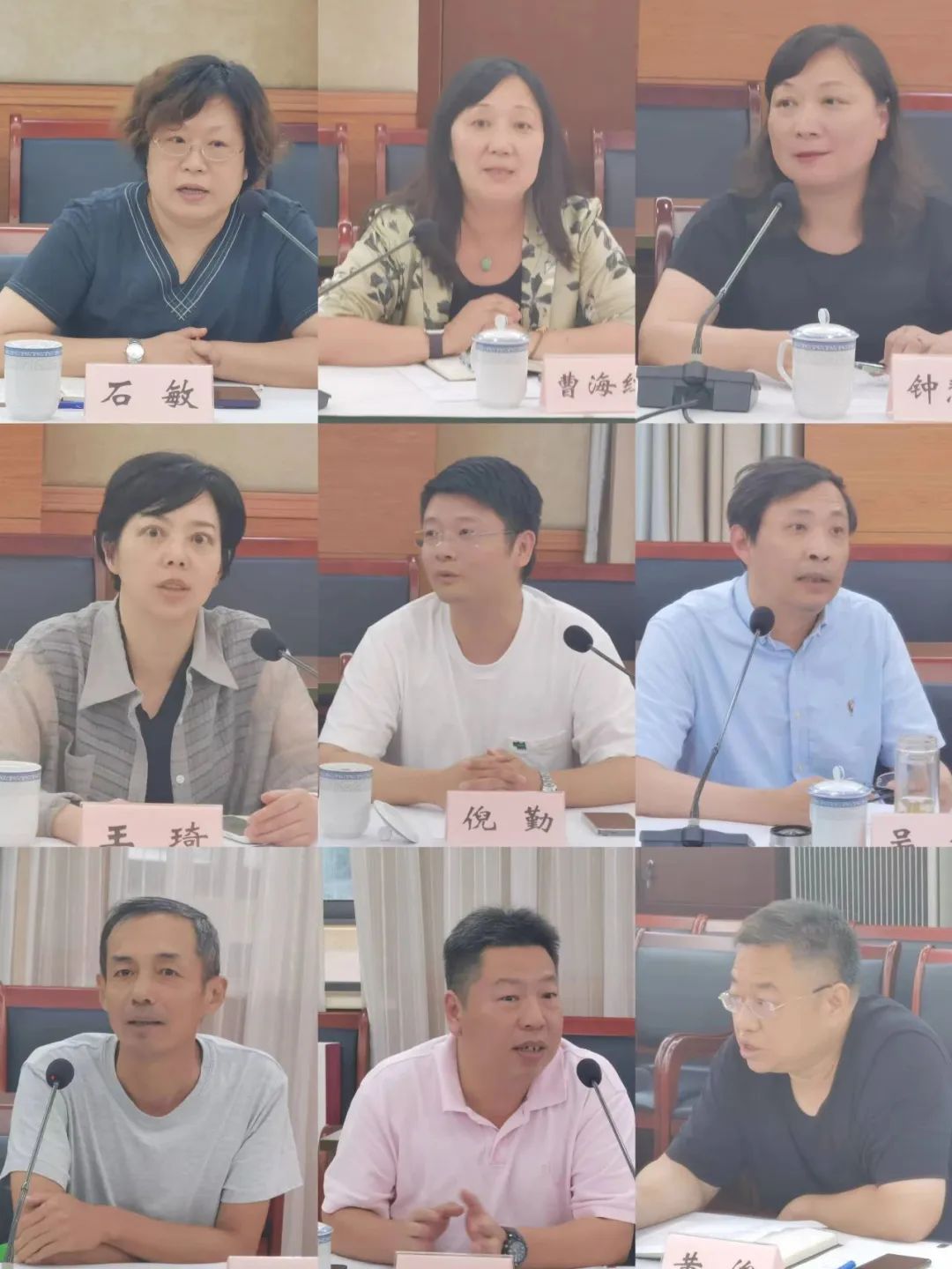 会上,石敏,曹海红,钟慧敏,王琦,倪勤,吴敏,申涛,殷勤,黄俊等区委班子