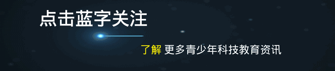 数字人点燃杭州亚运会主火炬！亚运史首个！到底是如何实现的？