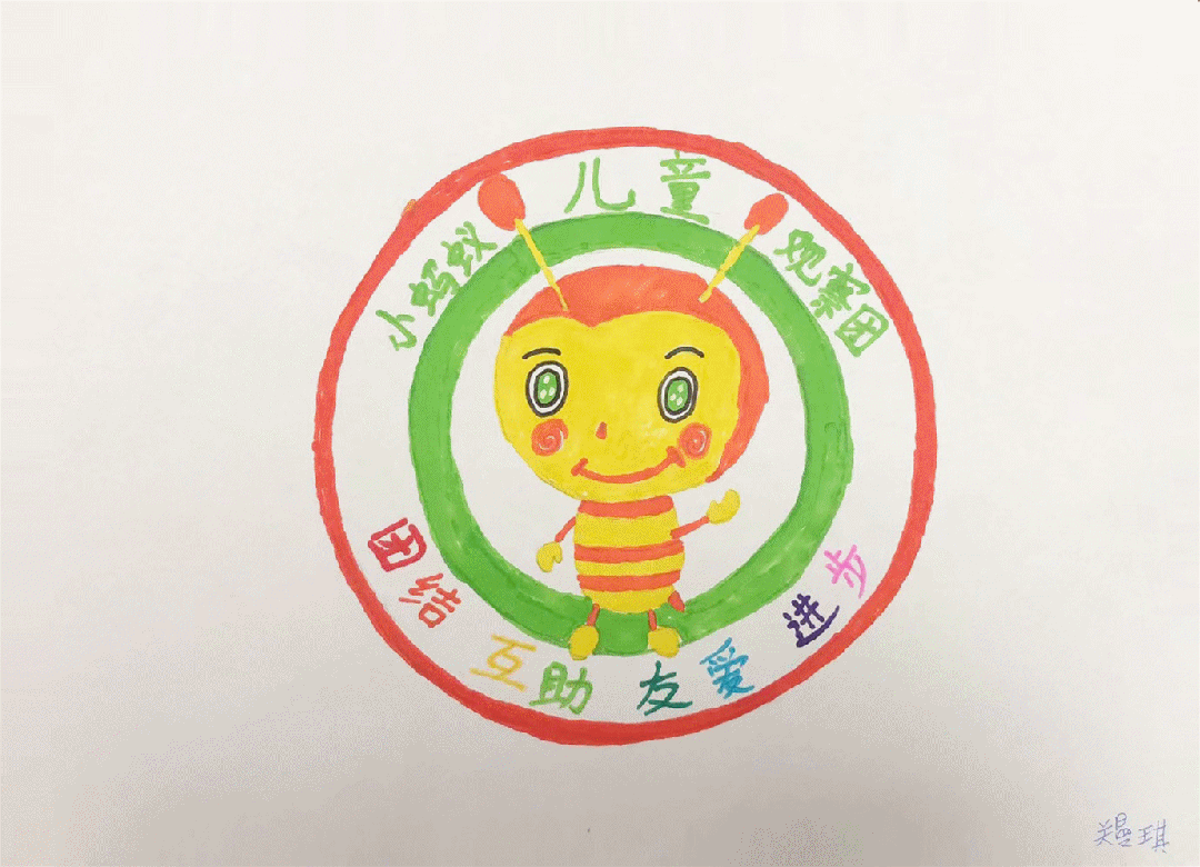 儿童友好|全市首个县级"儿童观察团"正式成立!
