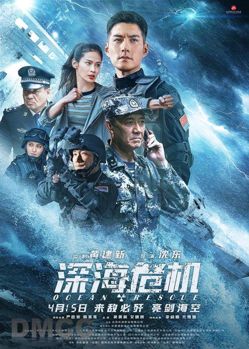 超多精彩电影约定您!