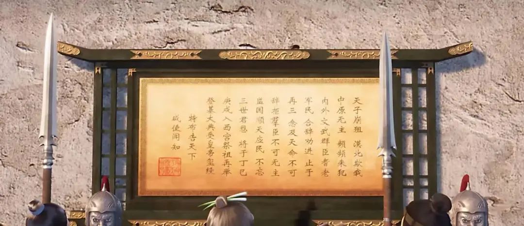 《不良人》中的大反派,历史上却是难得的明君?李嗣源的多面人生_澎湃号·湃客_澎湃新闻-The Paper