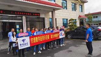 國慶我在崗——堅守崗位 助力鄉村振興