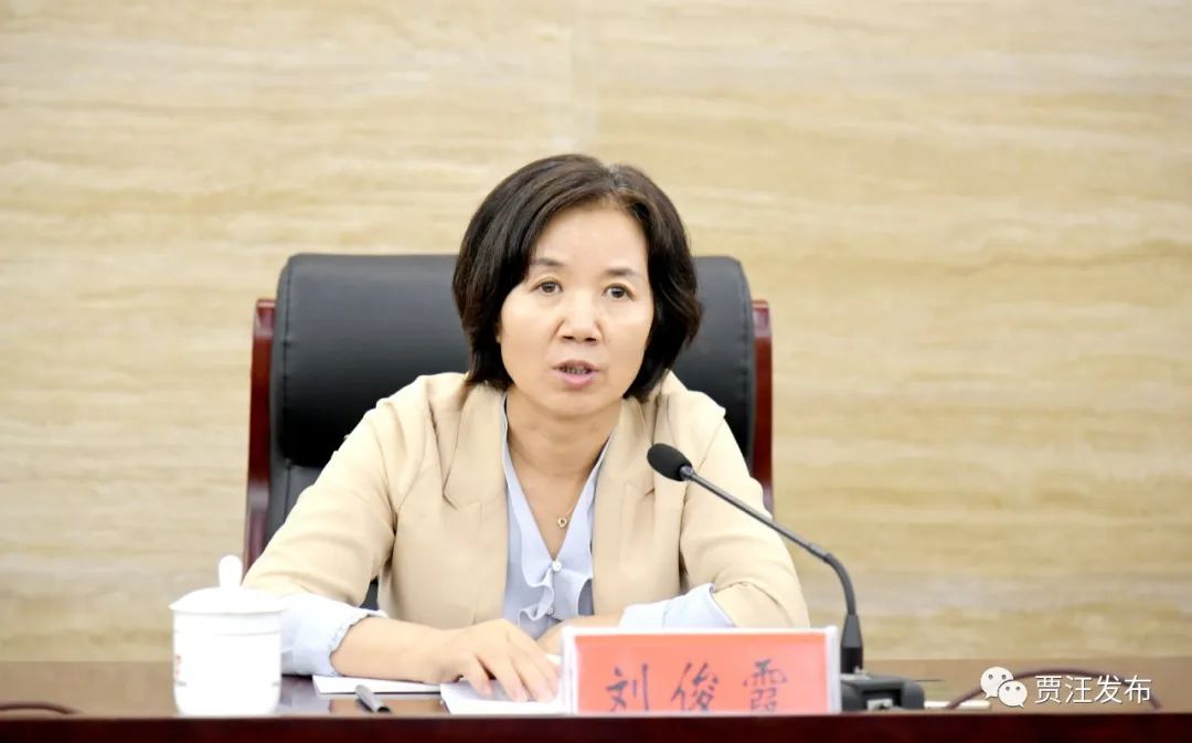 联席会议上,刘俊霞对贾汪长期以来的帮扶和关心关注表示感谢.