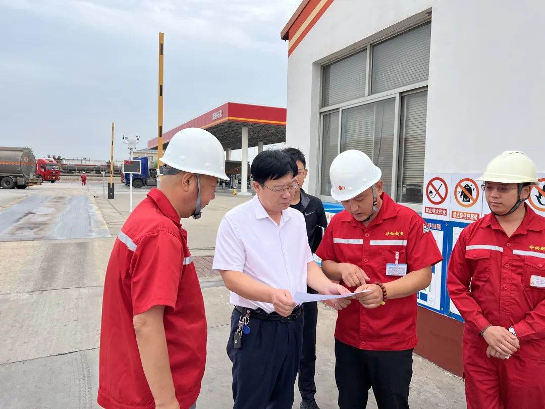 沈海洋带队开展安全生产督导检查_澎湃号·政务_澎湃新闻-the paper