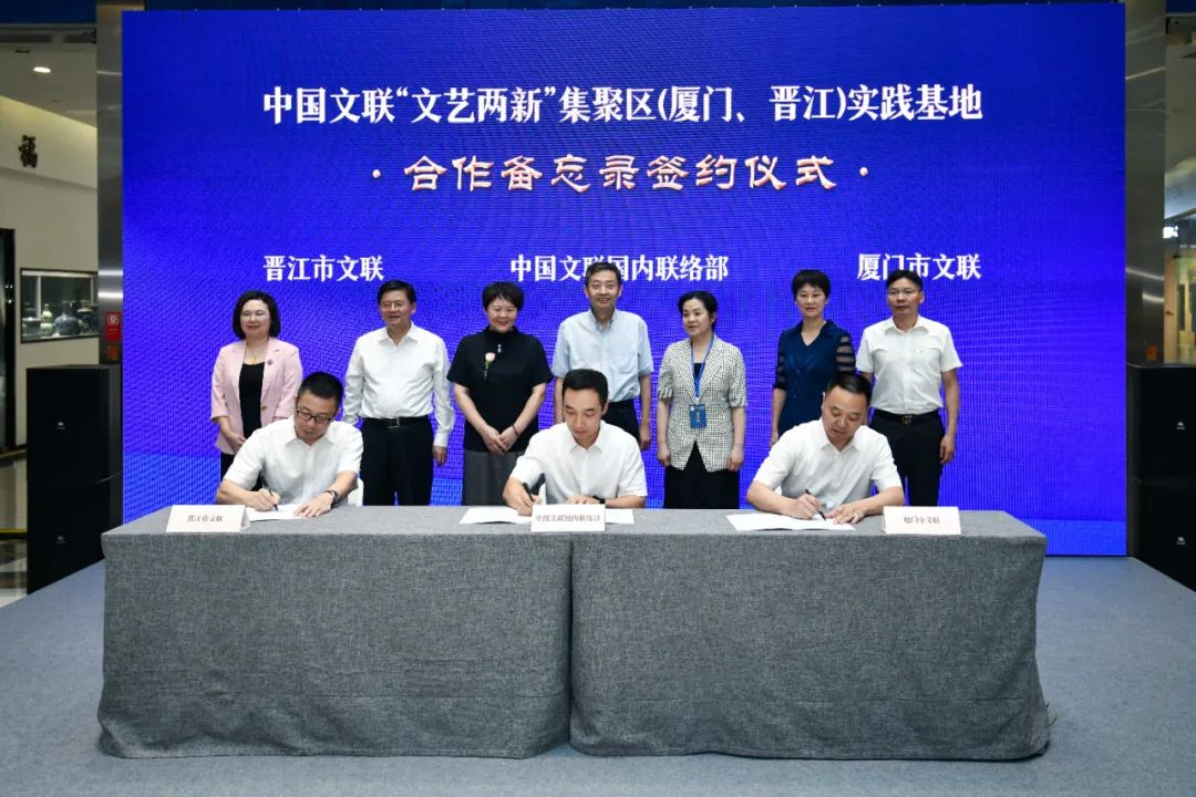 祝贺厦门这个基地获正式授牌