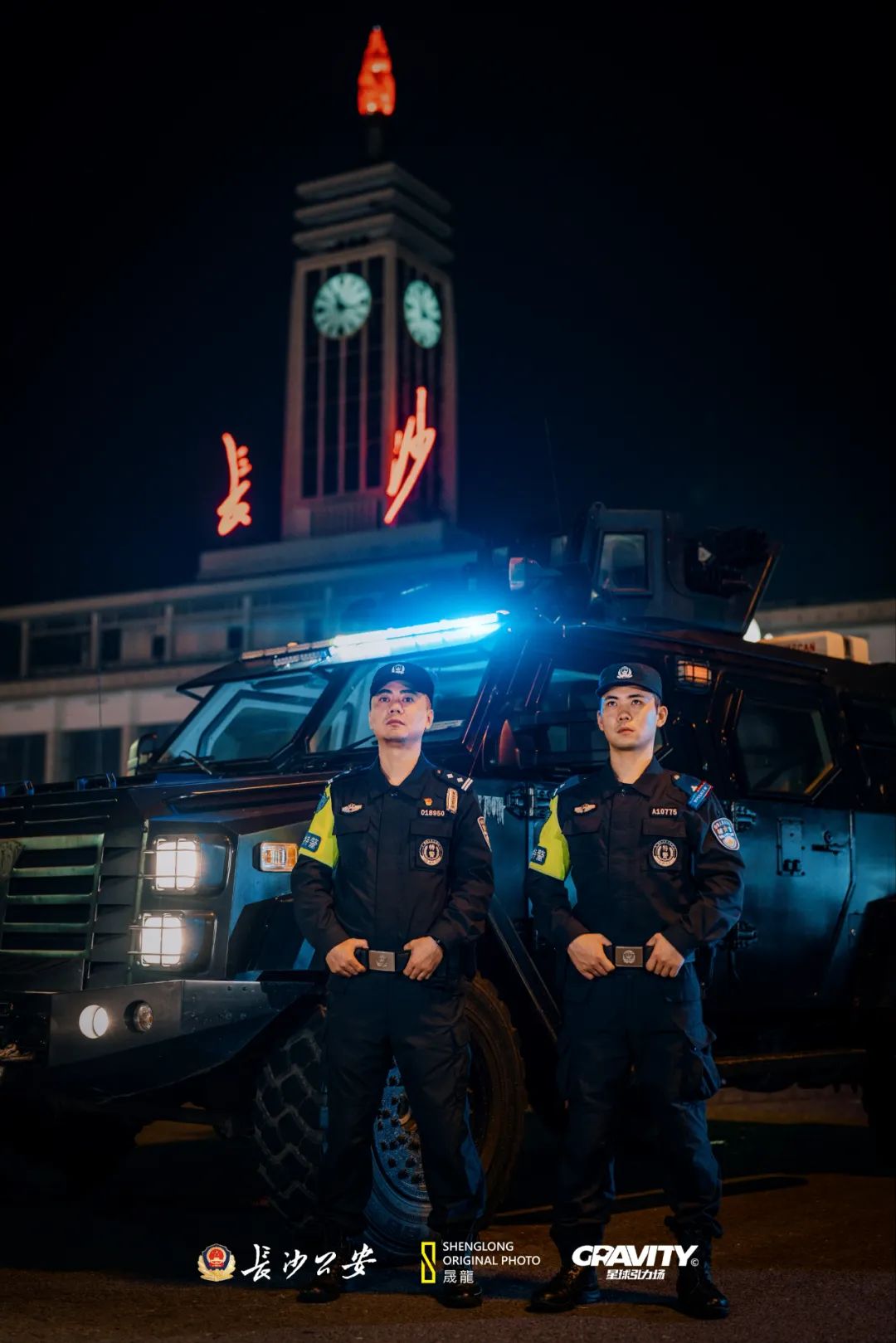 凌晨两点半的解放西,我替你们看过了!