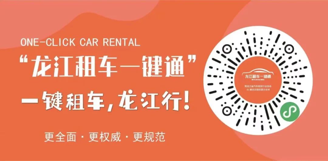 文化双节 乐游鹤城——中秋,十一鹤城旅游全攻略_澎湃号·政务_澎湃