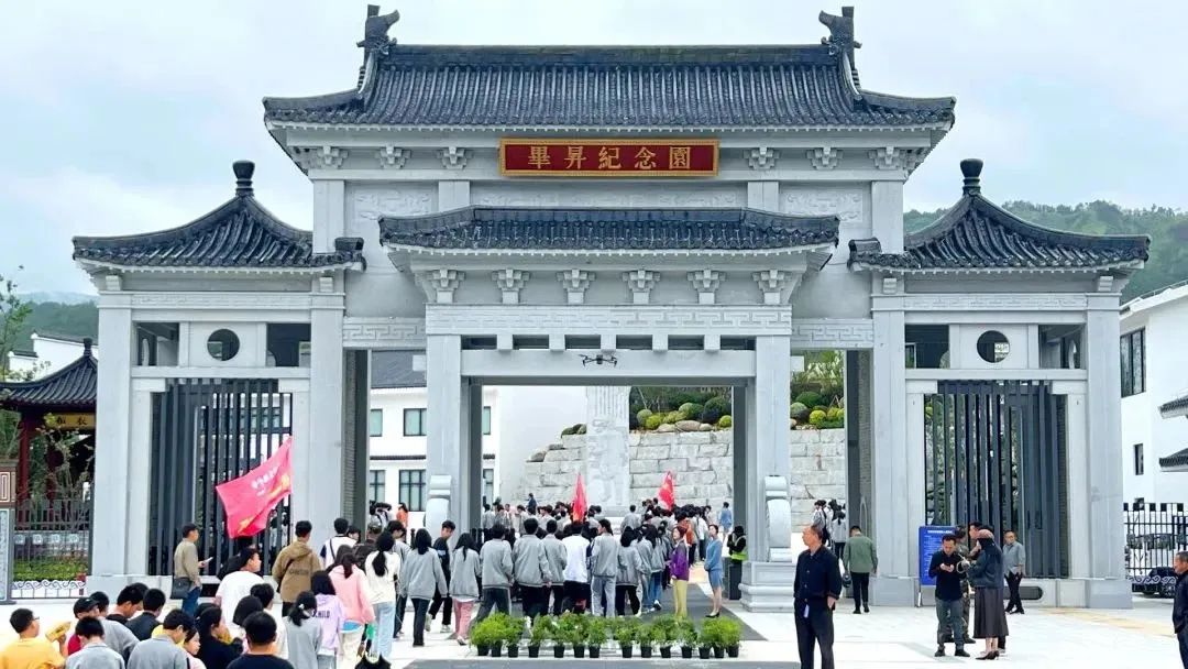 毕昇纪念园十一黄金周景区门票优惠大放送~