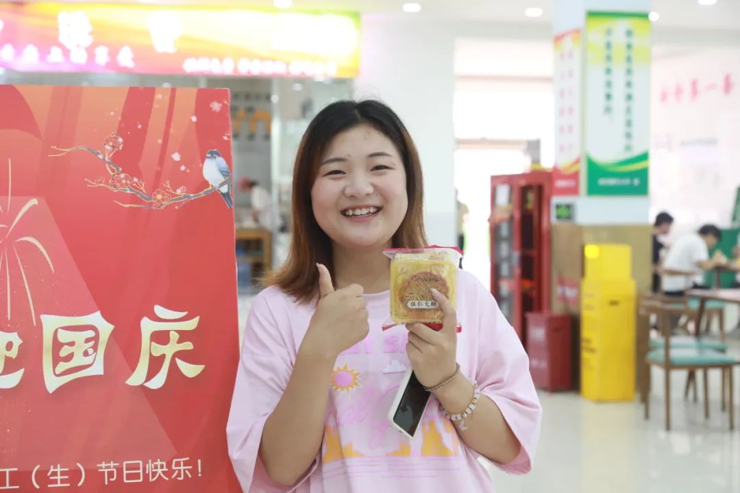 党委宣传部(新闻中心)出品图片 | 董琪 李艳 袁雪琴 何 彬 黄治丹 喻