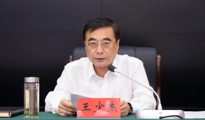 市委书记王少杰指出,新时代文明实践中心建设事关精神文明建设大局,事