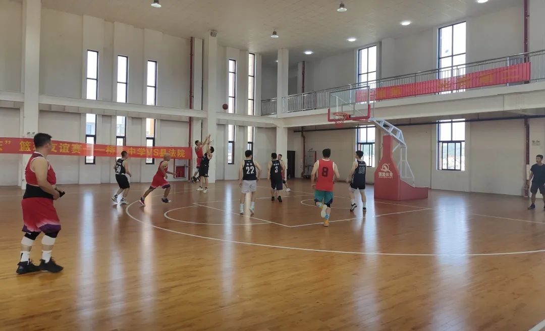 迎中秋 庆国庆丨诏安法院干警与桥东中学教师职工举行了"月圆篮球