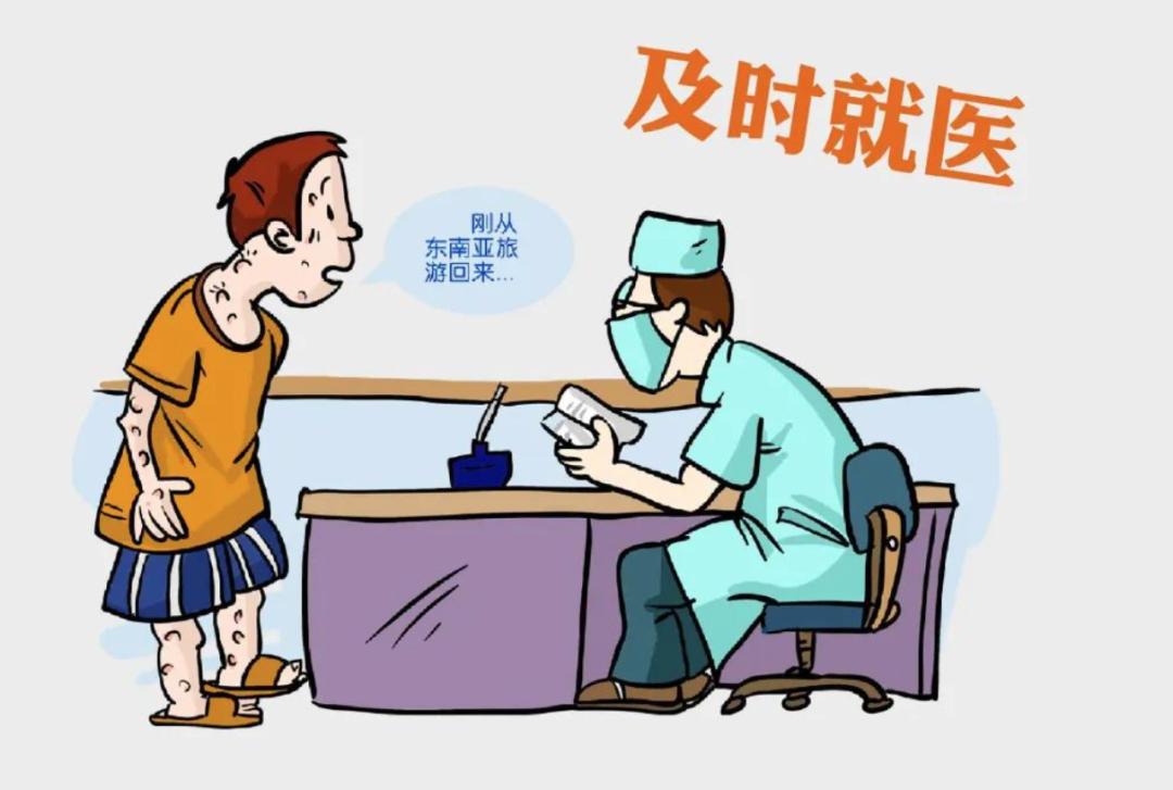 【十月健康提醒】秋意浓