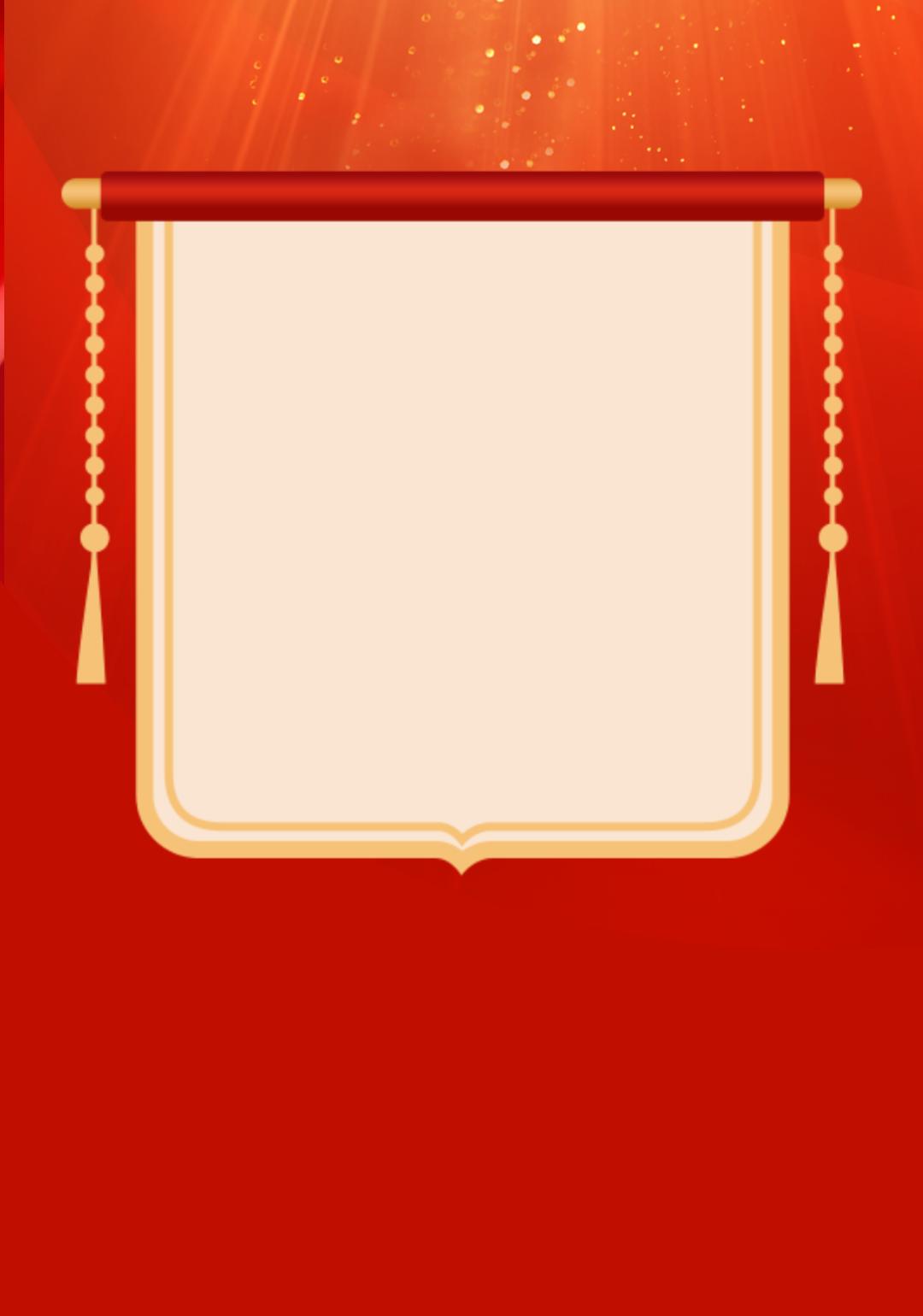 喜报!论文获奖!_澎湃号·政务_澎湃新闻-the paper