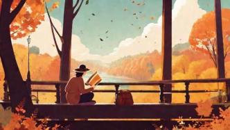 10月文学报好书榜：阅读在旅途，转动它的幻梦