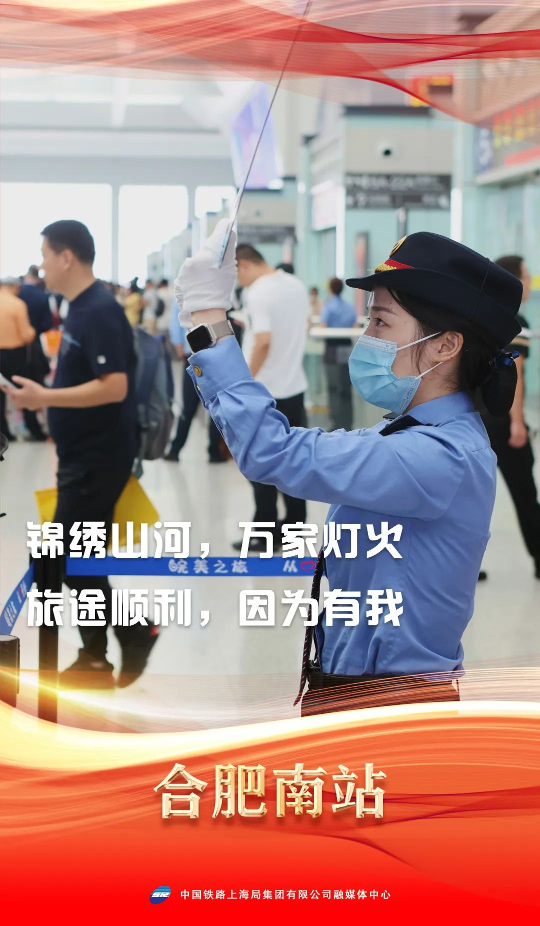 海报里的Ta们:就在你身边,你看到了吗?_澎湃号·政务_澎湃新闻-The Paper